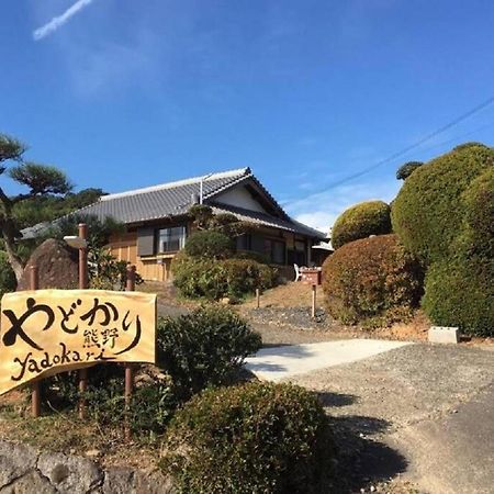 Vila Yadokari Kumano Exteriér fotografie