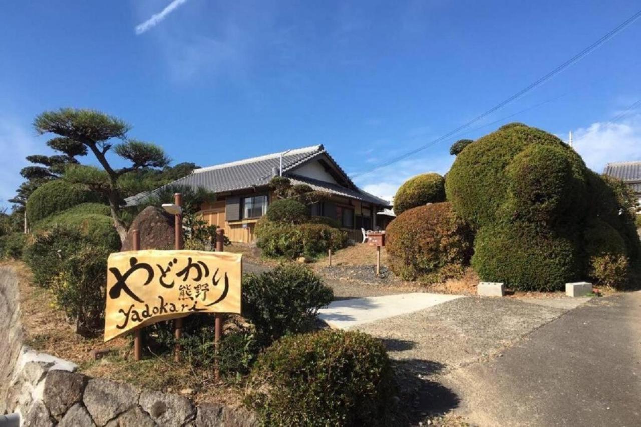 Vila Yadokari Kumano Exteriér fotografie